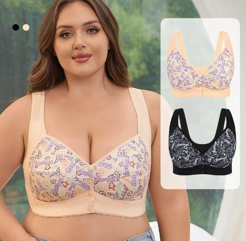Women‘s Front-Closure Printed Wireless Bras