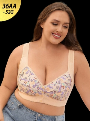 Women‘s Front-Closure Printed Wireless Bras