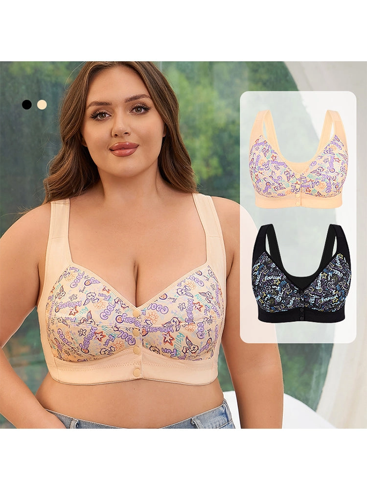 Women‘s Front-Closure Printed Wireless Bras
